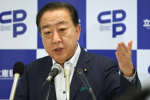 立民野田代表「自民が関税協議頑張ってるから不信任案出しません」